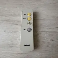 National 照明リモコン HK9328