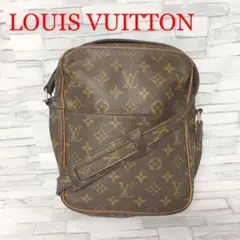 ⑩LOUIS VUITTON ルイヴィトン 旧ダヌーブ ショルダーバッグ