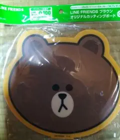 Item thumbnail for item 1b705e43-4553-4a71-a10c-59512c8f2ec4