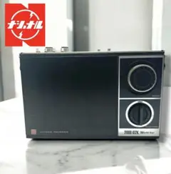 2025年最新】2000gx ワールドボーイの人気アイテム - メルカリ