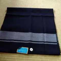 兵児帯 ネイビー M 毛100％