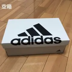 アディダス adidas スニーカー 空箱　1点　グレー