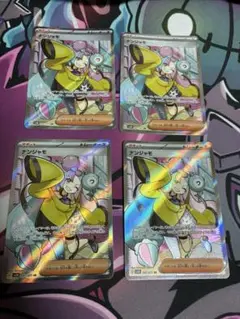 ナンジャモ　SR 4枚