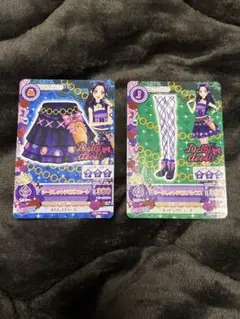 Item thumbnail for item 93e0683d-39b4-4947-b2d4-6052cc6e5f7c