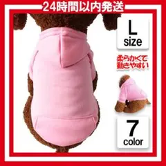 Item thumbnail for item 1cf46890-88d3-4e81-8039-56a744008b51