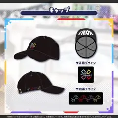 【新品・未開封】ホロライブ ホロライブゲーマーズ 6周年記念 キャップ