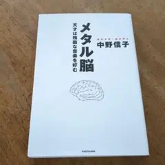 Item thumbnail for item 7e0787c4-c345-40d6-98c7-593f4b95588c