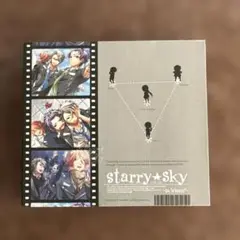 Starry⭐︎sky スターリースカイ