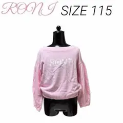 Item thumbnail for item 2a76d4b7-3034-45af-a199-535415c719e3