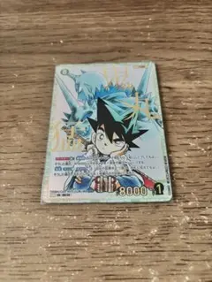 鬼丸猛　SRCP 一枚　コナンカード