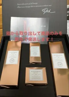 インヴェル化粧品　　ヒサミ　　　　　　　　　モイスチャーライザー　保湿クリーム インヴェル化粧品 ヒサミ モイスチャーライザー 保湿クリーム