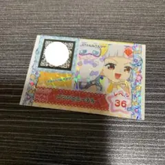 プリパラ アゲアゲアイテム ピツジとミーチル レベル36