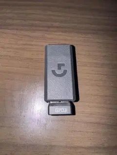 Item thumbnail for item 549cc3ba-808f-44bb-a450-d45d8cc0f07c