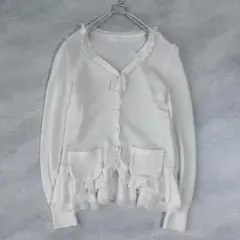 TO BE CHIC トゥビーシック フリルカーディガン 三陽商会