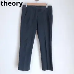 セオリー　スラックス　レディースボトムス　細見え　シンプル　ネイビー　XO