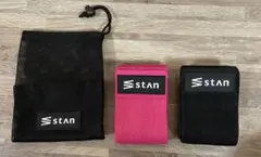 ゴムバンドstan 布製エクササイズバンド 2本セット