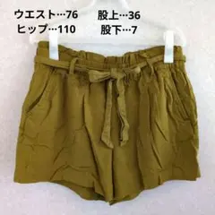 オリーブグリーン ショートパンツ ウエストリボン付き ショーパン