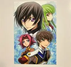 コードギアス 復活のルルーシュ 5巻 WonderGOO 特典 ポストカード