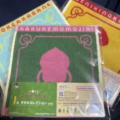 Item thumbnail for item fa93a031-45bb-45d8-8f1b-157305c40a08