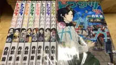 【現品限り】トクサツ ガガガ 17巻セット 丹羽庭 小学舘