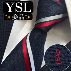 美品✨イヴサンローラン ネクタイ　YSL ロゴ　ジャガード　ナロータイ
