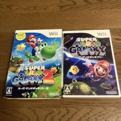 スーパーマリオギャラクシ-Wii 2個セット