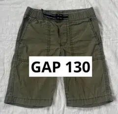 GAP 130 カーキ　ハーフパンツ　半ズボン
