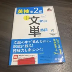 Item thumbnail for item d8dfd899-2d77-4a1a-9d4e-0a6bef6bfe3a