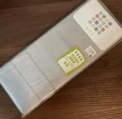 ◎ ロマンス小杉 R・C・S スーピマ綿 ピロケース 新品未使用品