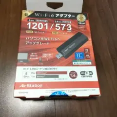 BUFFALO Wi-Fi 6 対応 無線LAN子機