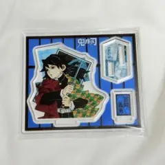 Item thumbnail for item c0dd209e-6923-407b-8f25-e74e3c80eb44