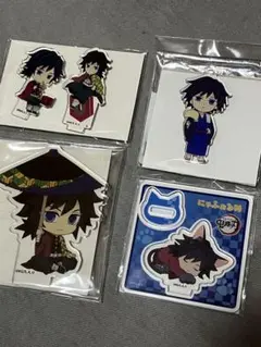 Item thumbnail for item 7f688e13-8c9b-43ee-92b8-e409f86469b8