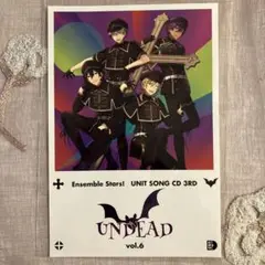 UNDEAD 特典ポストカード