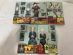 SPY×FAMILY 11-15巻セット