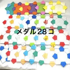 Item thumbnail for item 624b7812-b17d-4fb0-8f18-72a87ef79cf8