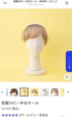 Item thumbnail for item 4483f6f2-c2fc-4407-97de-5fa51870235a