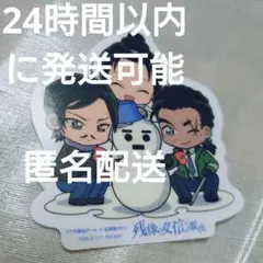 【新品未使用】名探偵コナン　脱出ゲーム　諸伏高明　大和　上原　クリアステッカー