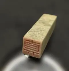 Item thumbnail for item a3dba1f5-9572-45f8-80ae-00b7f47237b7