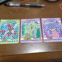 ポケモンカレー シール ハッサム バンギラス ゲンガー ②