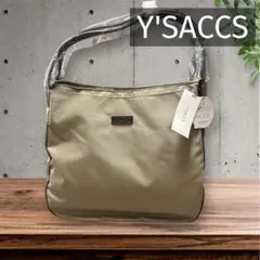 タグ付き Y’SACCS イザック ナイロンバッグ 防水 ベージュ ハンドバッグ