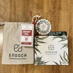 新品未開封【ENDOCA】15%CBD オイル高濃度カプセル1500 クーポン付