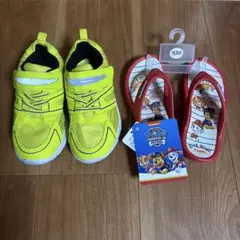 URBANE イエロー スニーカー &パウパトロールサンダル18.0cm
