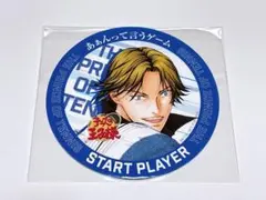 ボドゲマーカー　テニスの王子様　跡部圭一　テニプリ　跡部