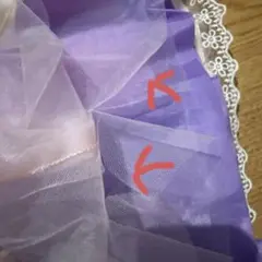 ご確認用