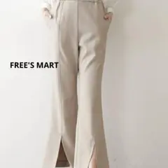 FREE'S MARTフリーズマート　フロントスリットフレアパンツ　ベージュM
