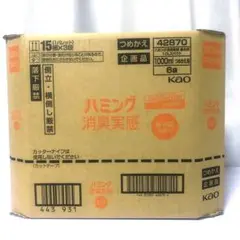 Item thumbnail for item 51725c85-b959-4479-b3b1-3f1213ce8090