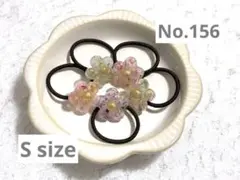Item thumbnail for item f70538f7-1ac5-4c89-a569-5ef44d81777b