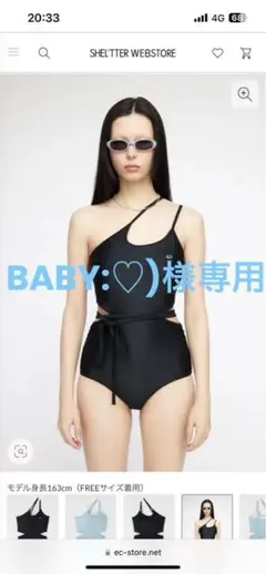 lagua gem  水着　お値下げコメント セール】HALTER NECK SWIM WEAR(504685882) | ラグアジェム