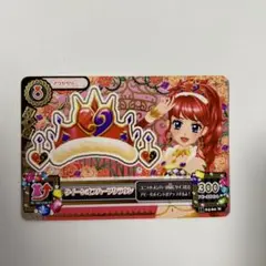 Item thumbnail for item d1fe2ed6-a3fe-479c-aa36-f280cb8e0ddc