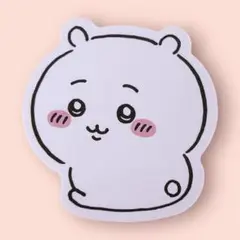 Item thumbnail for item e53926a2-a971-4354-88d6-39e10df71dd7